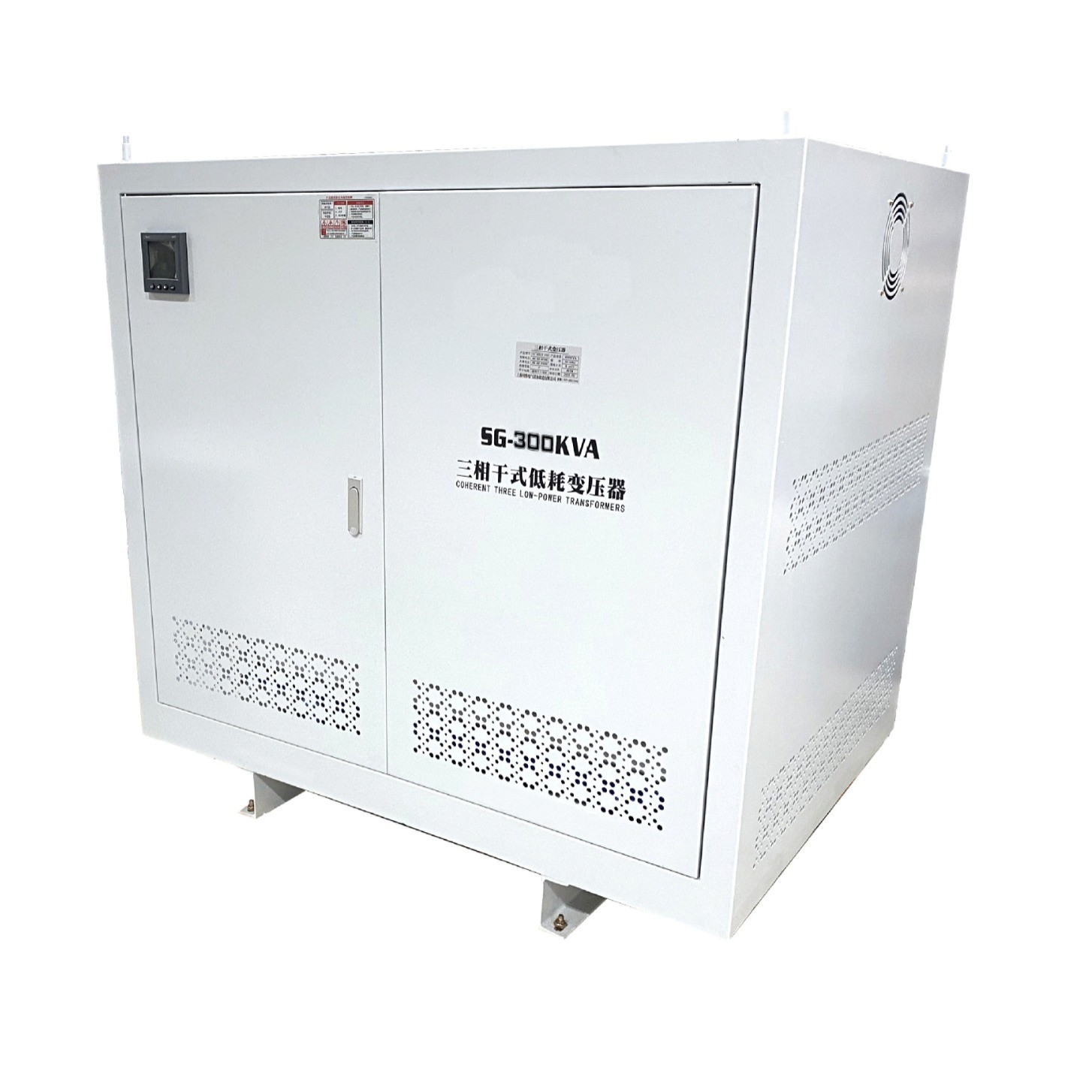 Dry-Type Isolation Transformer